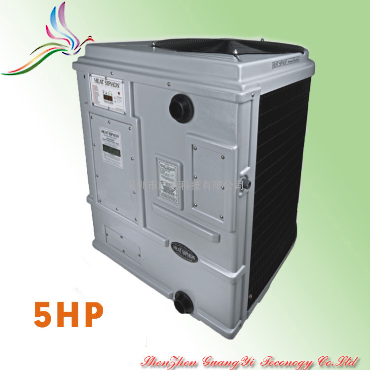 深圳供应美国Heat&amp;#160;Siphon热沙龙热泵-5HP泳池加热设备