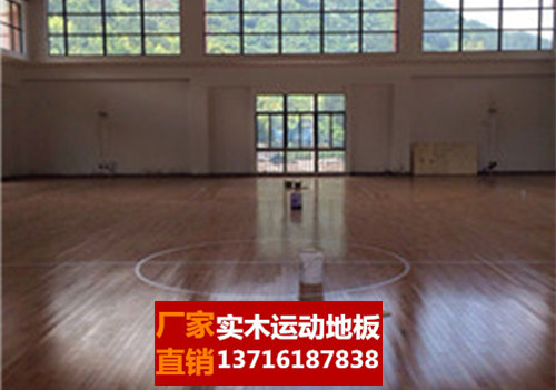 篮球场进口木地板篮球运动木地板结构