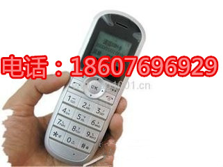 东莞无线固话加装更优惠;0769-23035399