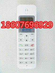 东莞寮步无线固定电话申请优惠;0769-23035399