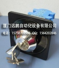 YSKNCA3224-74ML YSKNCA3224-74M钥匙转换开关龙声YONGSUNG