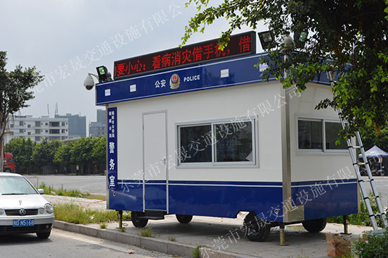 深圳市移动警务室的制作，质量保证，现货供应
