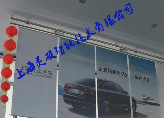 汽车4S店展厅自动升降吊旗，广告吊旗