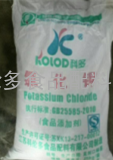 食品级氯化钾，CAS：7447-40-7