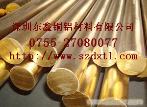 热销环保C2680高强度黄铜棒 价格合理