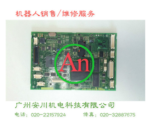 A20B-2200-06-1发那科示教盒电路板维修