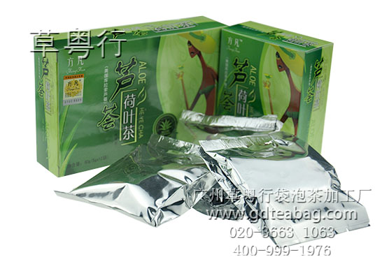 广州福道天下生物科技有限公司-荷叶三角包袋泡茶加工