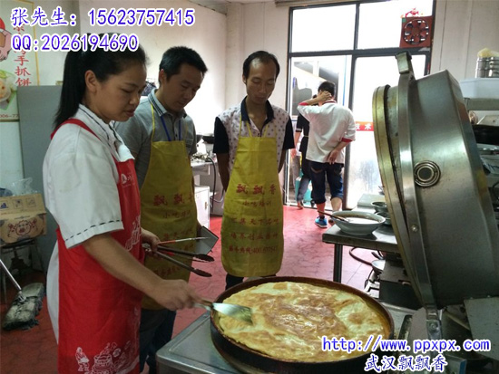 土家酱香饼培训-武汉飘飘香