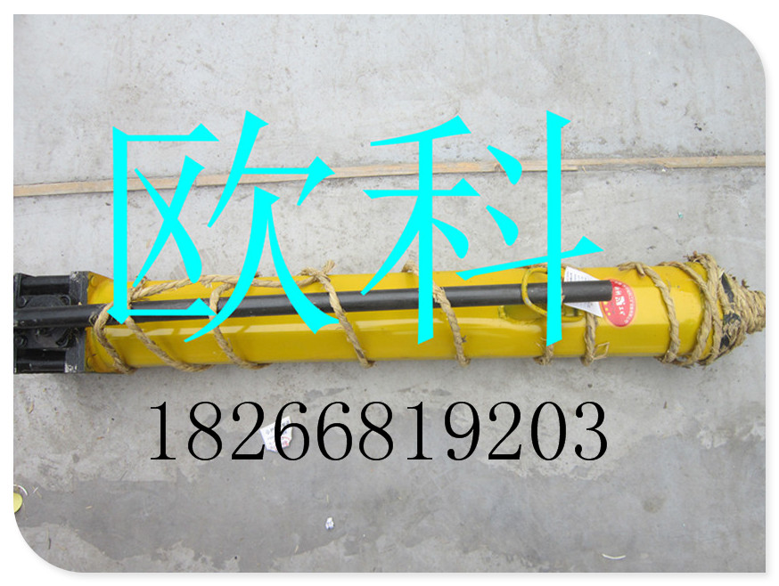 单体液压推流器 液压手动推流器 YT4-6A手动移溜器