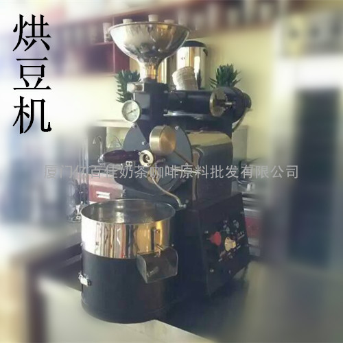 佳乐比咖啡烘豆机 台湾进口 红外线电热式烘焙机批发