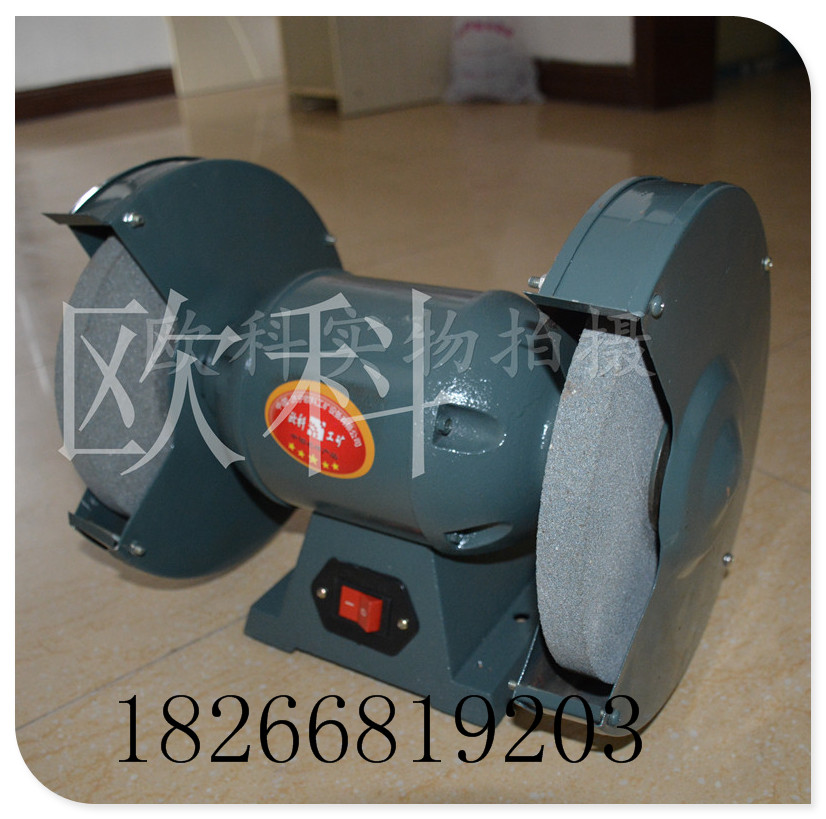 台式砂轮机200 微型台式砂轮机 台式家用砂轮机