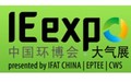 2016年上海大气治理及空气净化展览会