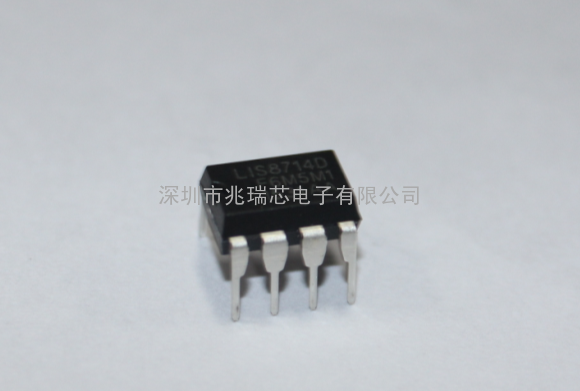 LIS8726B最极致的单电压方案