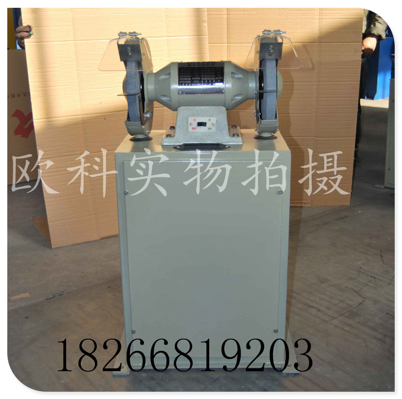 砂轮机&amp;nbsp;除尘式砂轮机价格&amp;nbsp;&amp;nbsp;除尘式砂轮机