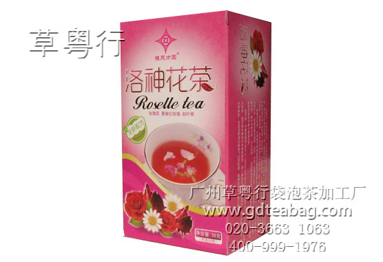 袋泡茶加工-广州袋泡茶加工厂-玖瑰果三角包袋泡茶加工