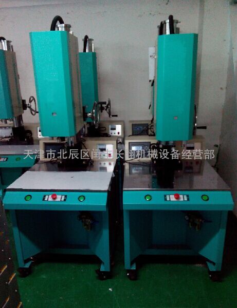 北京4200W超声波焊接机输出功率强劲吗，廊坊超声波焊接机