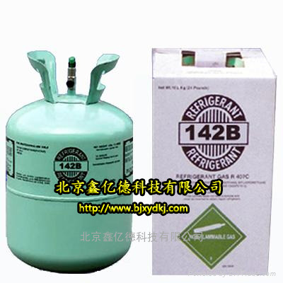 热泵冷媒高温制冷剂R142B一氯二氟乙烷混合型冷媒