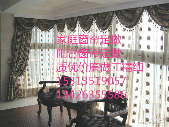 北京修沙发翻新换面换簧换海绵定做方仕卡座椅裙台布