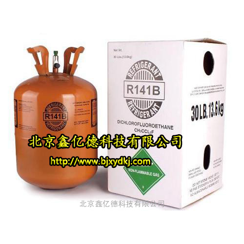液体制冷剂R141B二氯一氟乙烷清洗剂