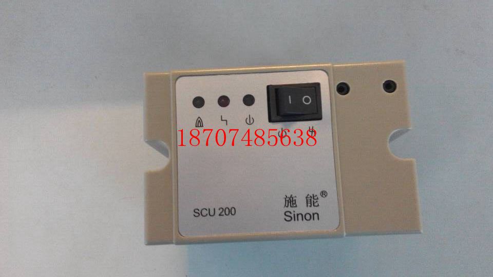 sinon燃气烧嘴控制器SCU200-5/1W质保一年