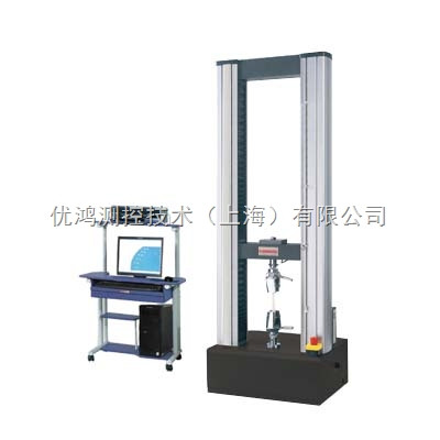高品质的计算机控制纸箱抗压测试机