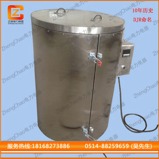 不锈钢 硅橡胶油桶加热器 油桶电热器 空气加热器