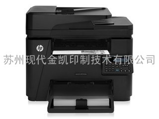 惠普（HP）LaserJetM226dn 激光多功能一体机