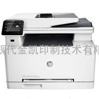 惠普HP MFP M277彩色激光多功能一体机