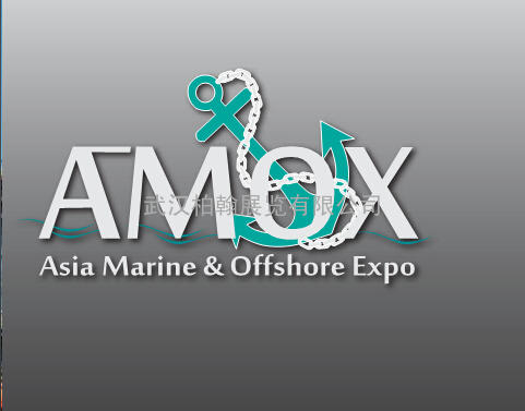 2016亚洲海事展-马来西亚船舶展