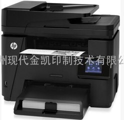 惠普（HP）LaserJetM226dw激光多功能一体机