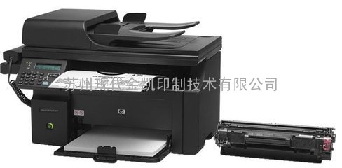 惠普（HP） LaserJet Pro M1216nfh 黑白多功能激光一体机