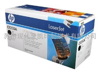 惠普（HP）LaserJet Q6000A黑色硒鼓 124A