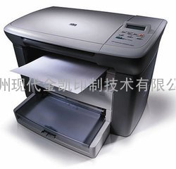 惠普（HP）LaserJet M1005 黑白激光一体机