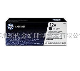 惠普（HP）LaserJet Q2612A黑色硒鼓