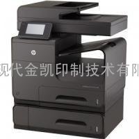 惠普（HP） Pro X476dw MFP 页宽系列秒速级一体机