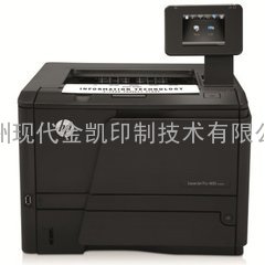 HP M401DN