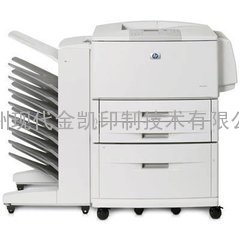 HP 9040dn