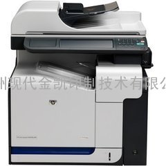 惠普HP M521dw 黑白激光多功能打印复印扫描传真一体打印机 