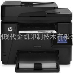 惠普HP LaserJet M226dw A4黑白激光多功能一体机