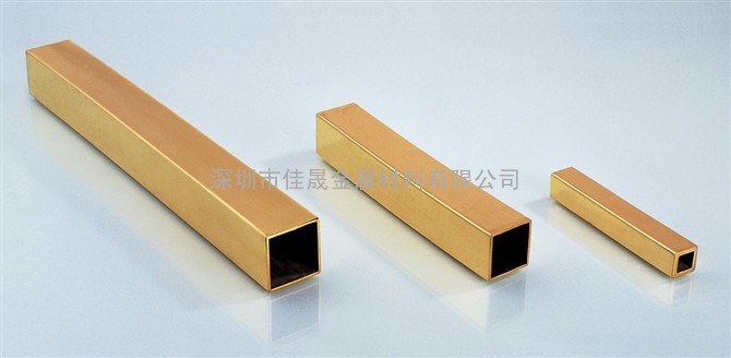 佳晟提供H62黄铜方管,15*30*1.0mm黄铜方管,黄铜方管厂家
