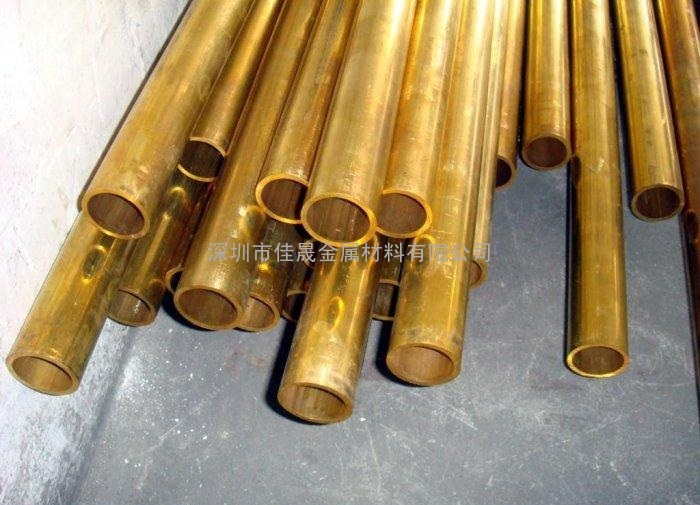 佳晟销售H62黄铜管,20*1.0*2500mm黄铜管,黄铜管现货