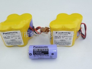 新版本Panasonic松下 BR-2/3AGCT4A 6V Fanuc发那科 工控PLC电池