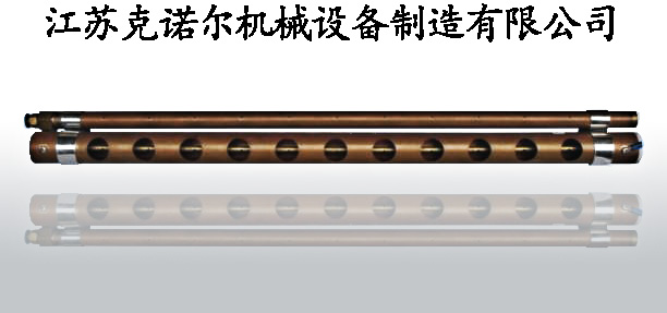 K-LF4离子风铜棒 ,静电消除器，光电纠偏，克诺尔机械