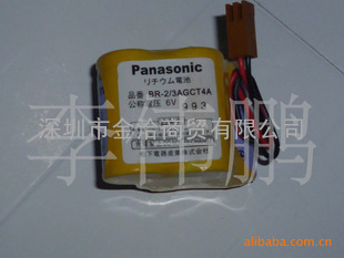 原装 Panasonic BR-2/3AGCT4A 6V电池 FANUC发那科 后备记忆电池