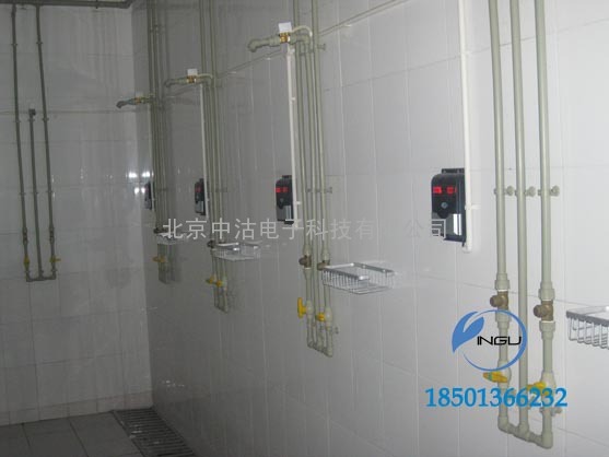北京洗澡刷卡器，北京洗澡刷卡机