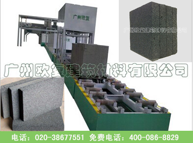 硅酸盐保温板设备 选择广州欧复建材