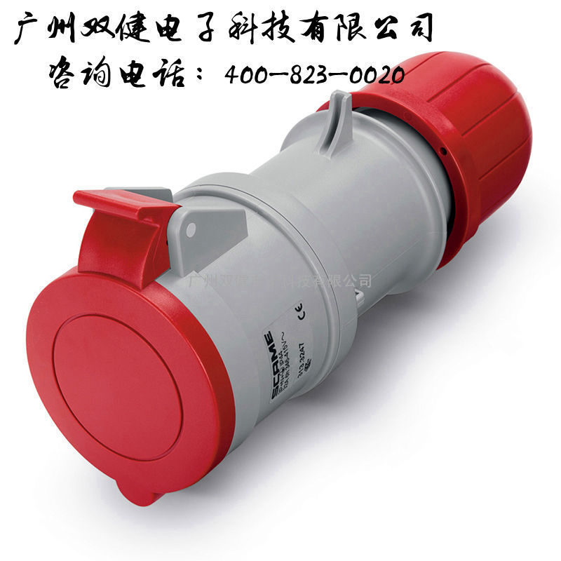 Scame连接器|Optima电缆连接器|IP44工业连接器