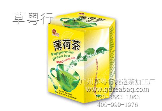 袋泡茶加工-广州袋泡茶加工厂-薄荷袋泡茶加工