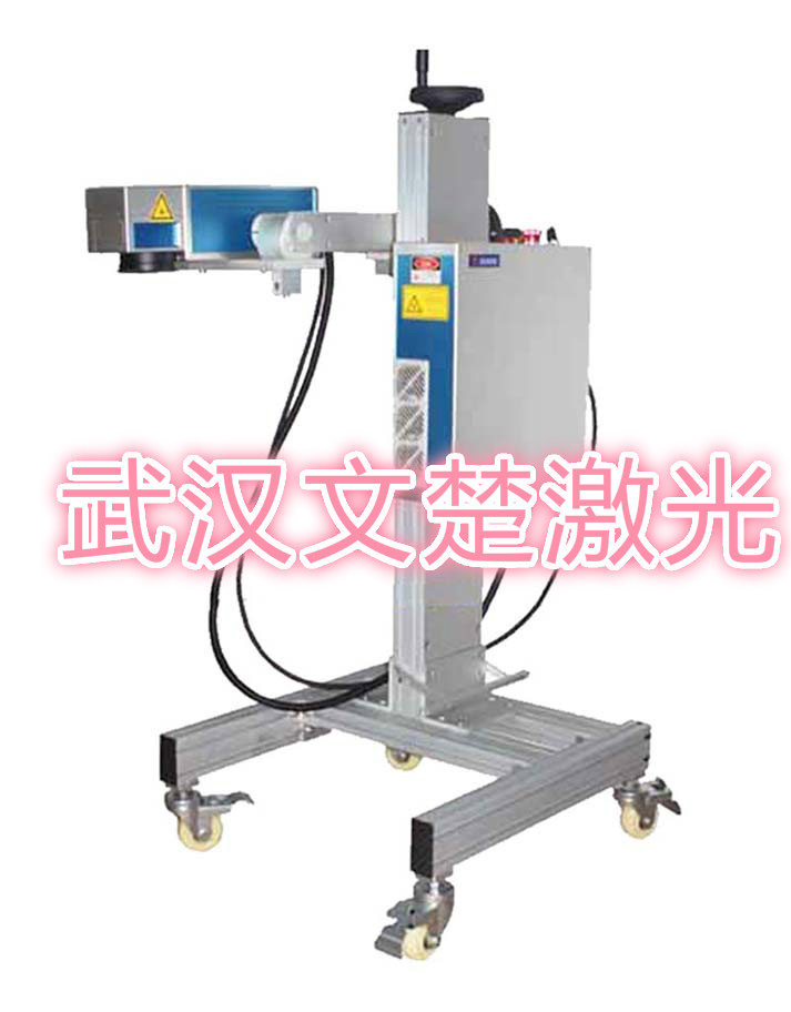 量具刃具激光打码机