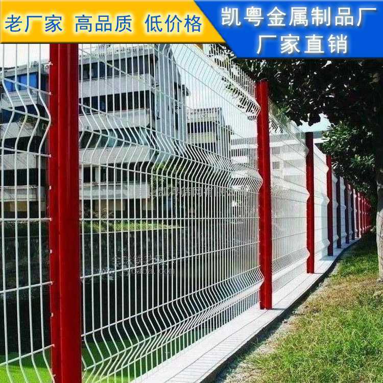 大量销售 厂区用框架护栏网 市政护栏网 护栏网 桃型柱